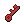 Admin key